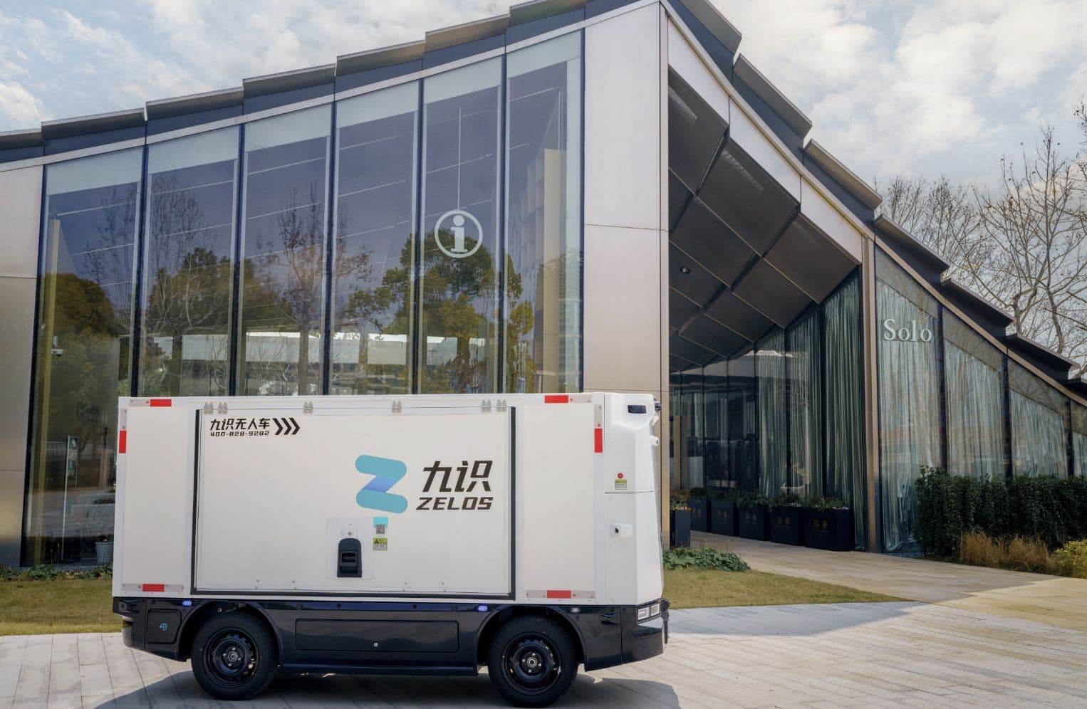 Zelos Becomes First RoboVan Unicorn as Autonomous Logistics Hits Inflection Point