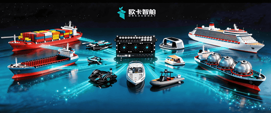 China's ORCAUBOAT Charts New Waters with Record $27.4M Funding for Autonomous Boats