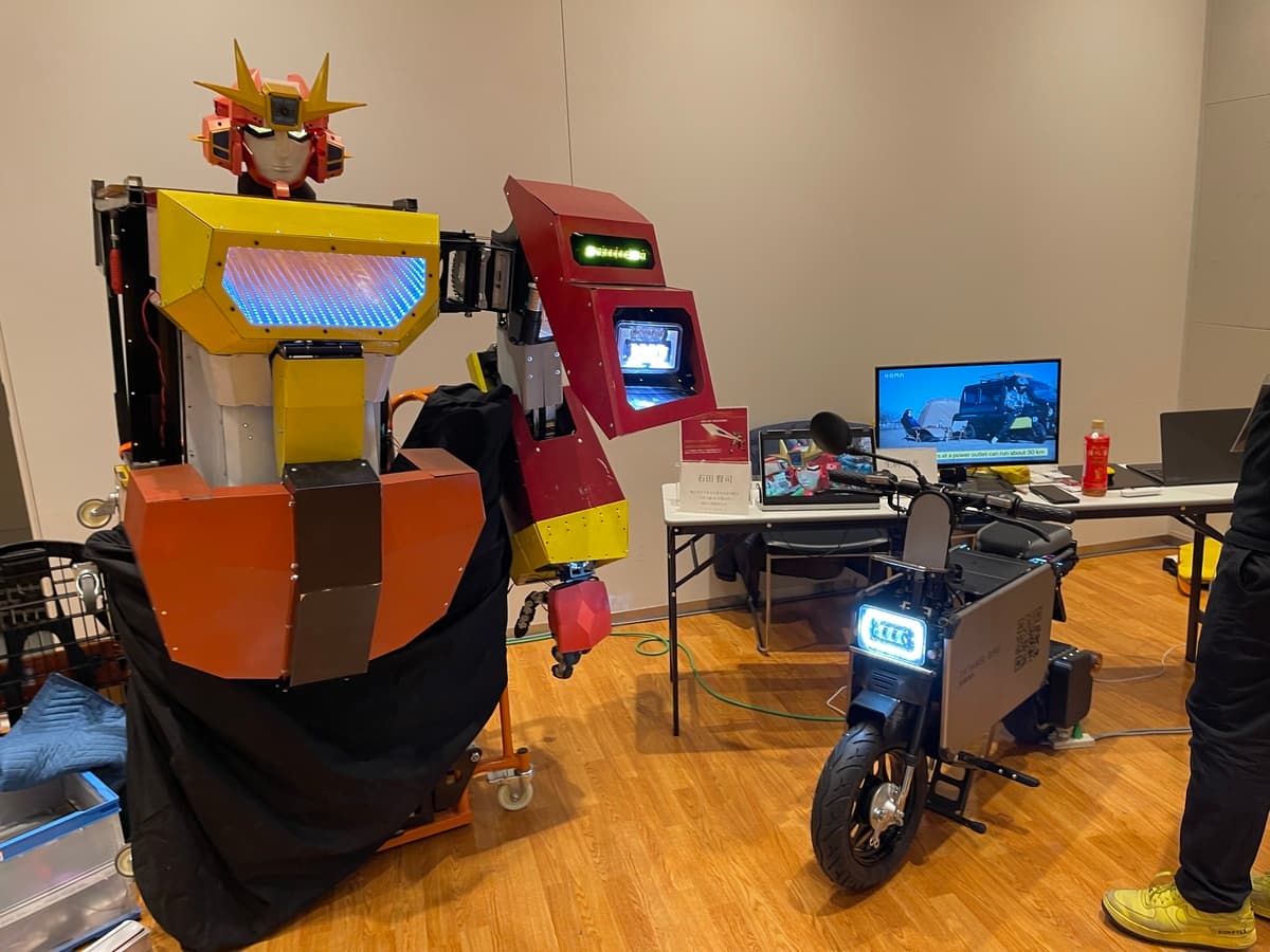 Kyoto University Unveils 'Buddharoid' Humanoid Robot Monk, Trained on 1,000+ Years of Buddhist Scripture