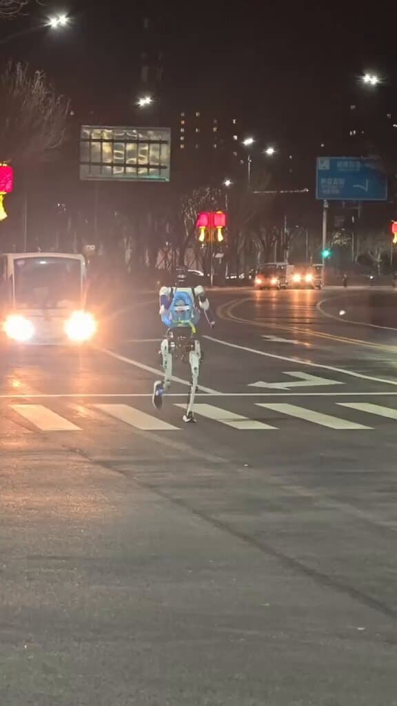 Beijing Humanoid Robots Train for Half-Marathon in Midnight Test Runs