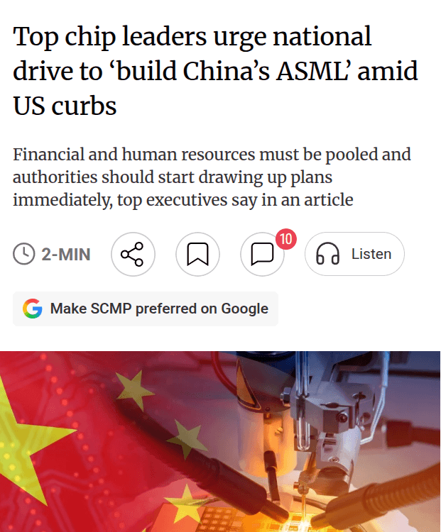 China's $47.5 Billion Gambit: The National Push to Build a Homegrown ASML