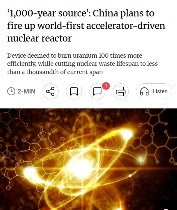 China's Nuclear Revolution: How Particle Accelerators Could Power Civilization for a Millennium