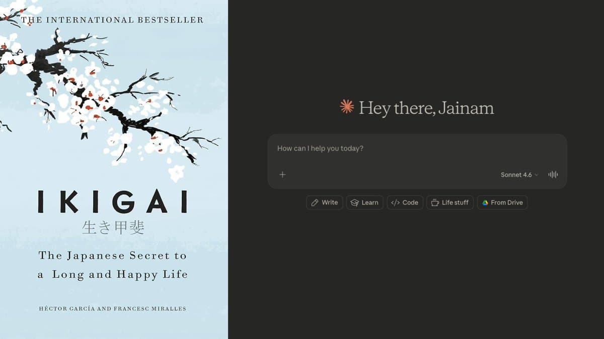 Claude Ikigai Career Mapper: A 'Secret' Prompt-Based Career Coaching Tool