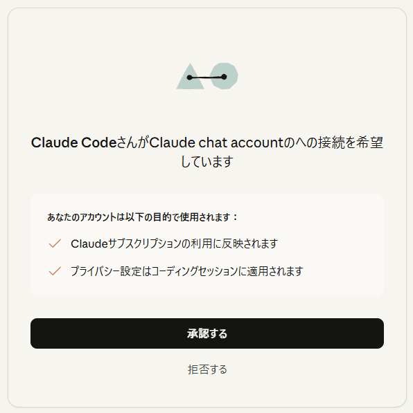 Claude Code's OAuth API Key Issue: What Happened and How to Prepare for Next Time