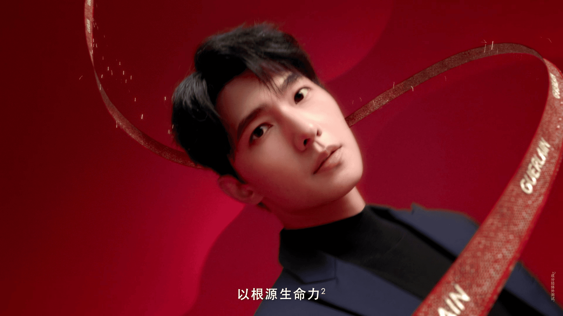 Zilan Lin on AI-Driven Motion Design and Redefining Luxury Visuals for the Gen Z Era